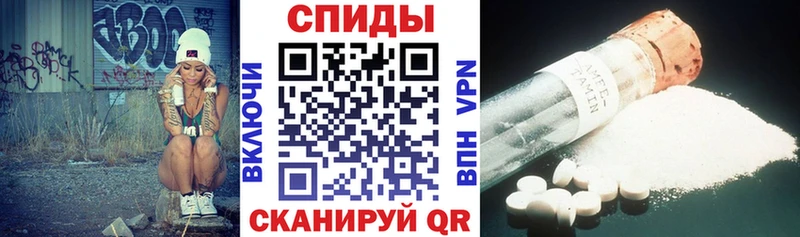 АМФ Premium  Ижевск 