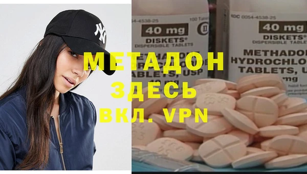 прущая мука Белоозёрский