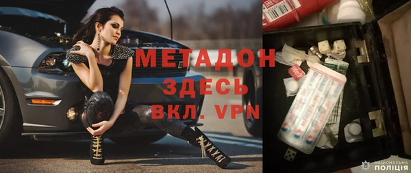 COCAINE Беломорск
