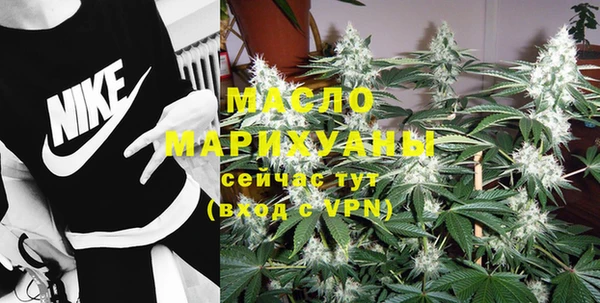 COCAINE Беломорск