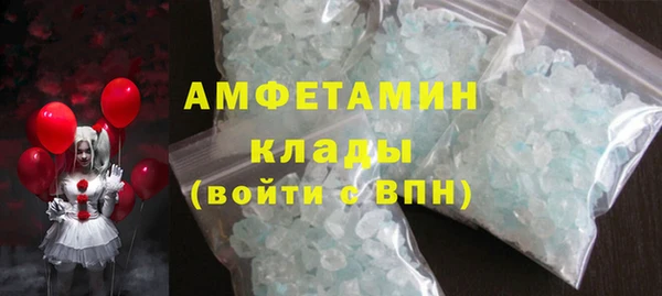 прущая мука Белоозёрский