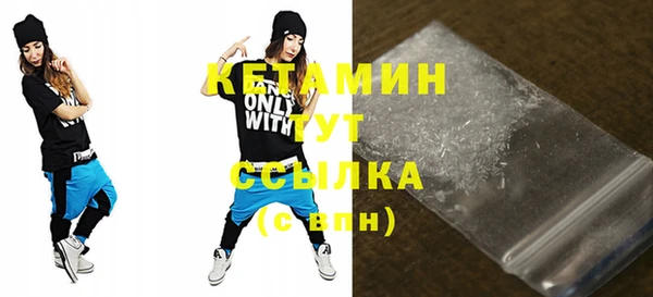 COCAINE Беломорск