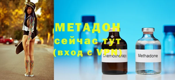 COCAINE Беломорск