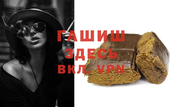 MESCALINE Белокуриха