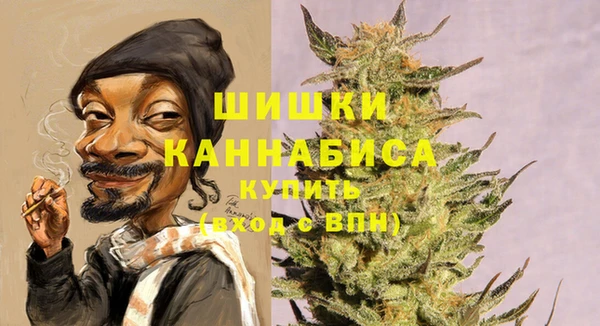 COCAINE Беломорск