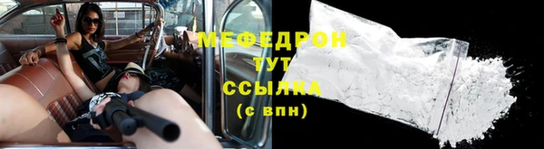 COCAINE Беломорск