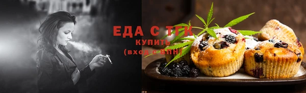 COCAINE Беломорск
