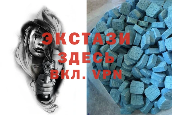 COCAINE Беломорск