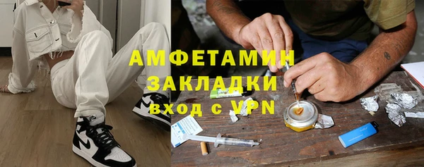 COCAINE Беломорск