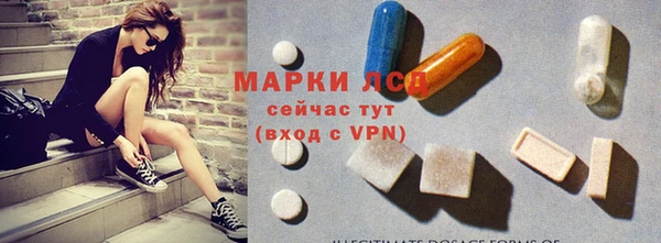 прущая мука Белоозёрский