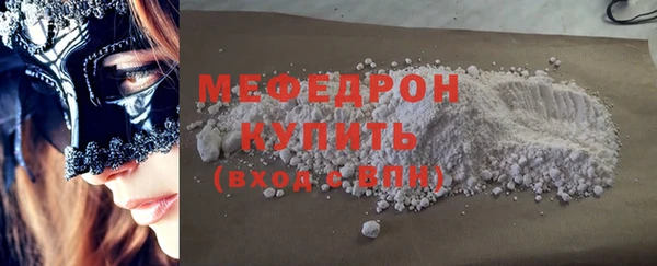 COCAINE Беломорск