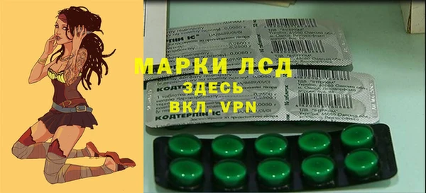 COCAINE Беломорск