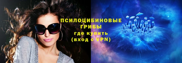 COCAINE Беломорск