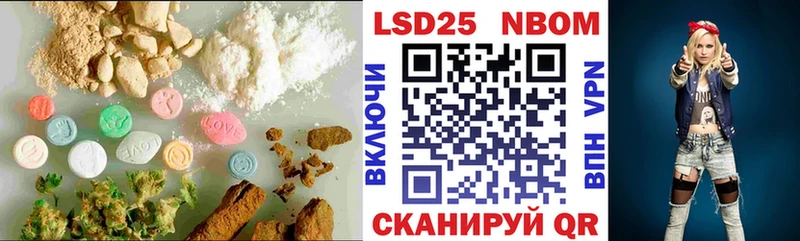 Лсд 25 экстази ecstasy  сколько стоит  Ижевск 