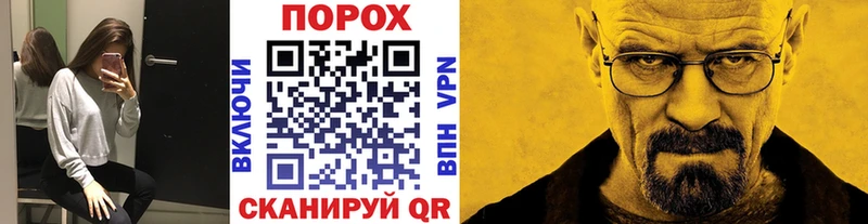 Первитин кристалл  цены   Ижевск 